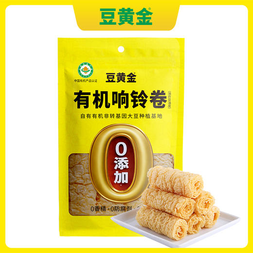 豆黄金有机响铃卷100g*5袋 商品图3