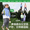 KK树儿童裤子男童女童休闲裤冬季束脚卫裤防风保暖运动裤2025新款竞速者束脚裤 商品缩略图4