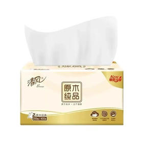 【抽纸】清风 原木纯品抽取式纸巾纸（2层200抽/4层120抽）/包（新旧款随机发）