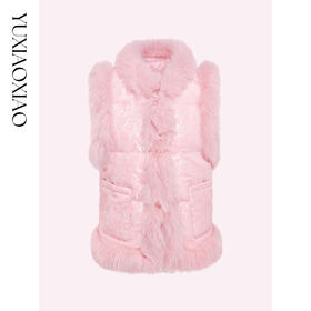 余潇潇【粉黛初冬】90鹅绒雪尼尔提花狐狸毛拼接国风马甲羽绒服