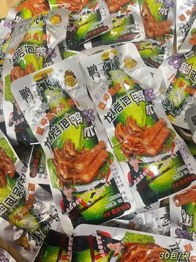 鸭子飞了 泡鸭爪 酸爽特辣（30*30.9g）6957288300169