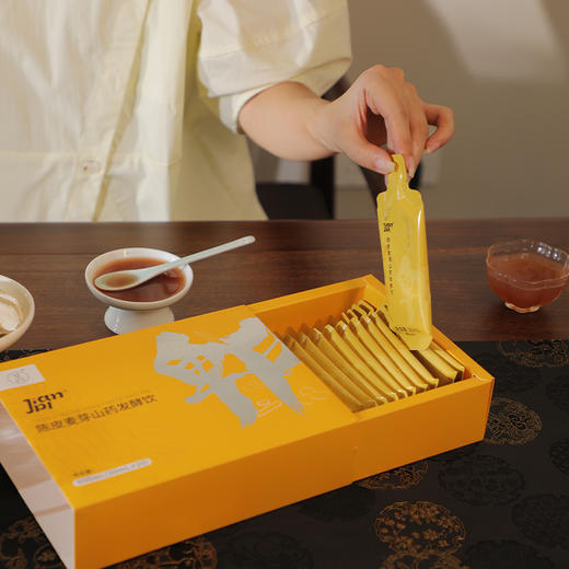 【陈皮麦芽山药发酵饮】开袋即饮|草本发酵 酸甜可口 孩子爱喝 吃饭香香 商品图8