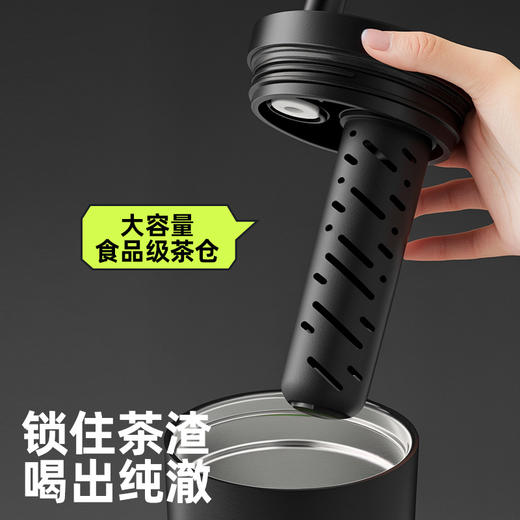 bablov男士直身吸管保温杯 商品图3