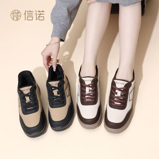 信诺妈妈鞋女软底舒适运动休闲鞋2025冬季新款中老年加绒保暖棉鞋5M653-11TD 商品图4