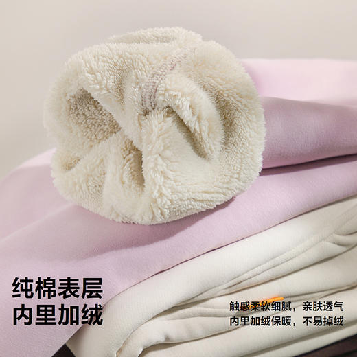 迷你巴拉巴拉男女童裤子2025冬新品内里加绒舒适无感腰头宽松长裤 商品图3