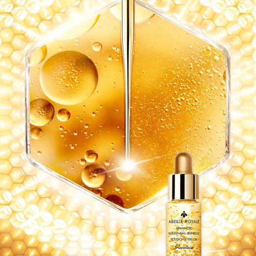 【娇兰复原蜜精华】9倍快修护 复原元气肌 质地轻盈 细腻如蜜 商品图1