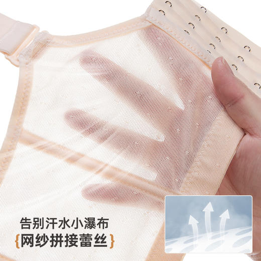 雅黛俪内衣女大胸显小收副乳防下垂性感蕾丝调整型文胸大码全罩杯 商品图3