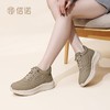 信诺舒适轻便妈妈鞋加绒软底运动鞋子2025新款冬季保暖中老年棉靴5M125-11TD 商品缩略图4