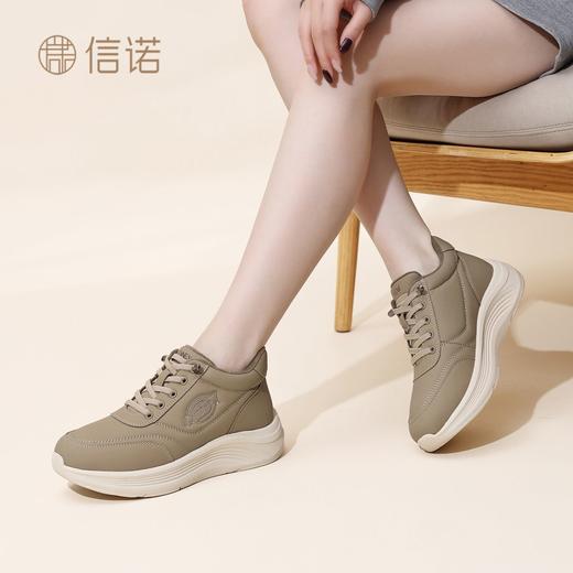 信诺舒适轻便妈妈鞋加绒软底运动鞋子2025新款冬季保暖中老年棉靴5M125-11TD 商品图4