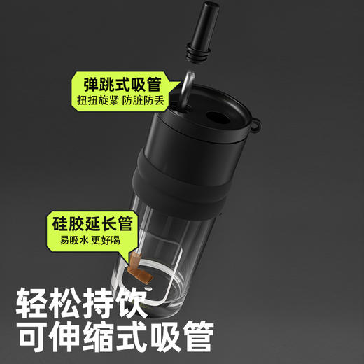 bablov男士直身吸管保温杯 商品图1
