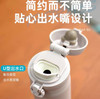 日本 膳魔师不锈钢保温保冷杯JNL-S500系列-500ml（多款可选） 商品缩略图2