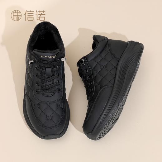 信诺舒适女鞋皮面休闲运动鞋2025新款冬季加绒妈妈鞋厚底保暖棉鞋5M125-8TD 商品图6