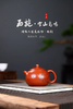 紫砂西施壶 商品缩略图0
