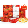【宜昌助农馆】京东快递 正宗新疆阿克苏苹果  冰糖心当季苹果精选12枚果王礼盒 商品缩略图0