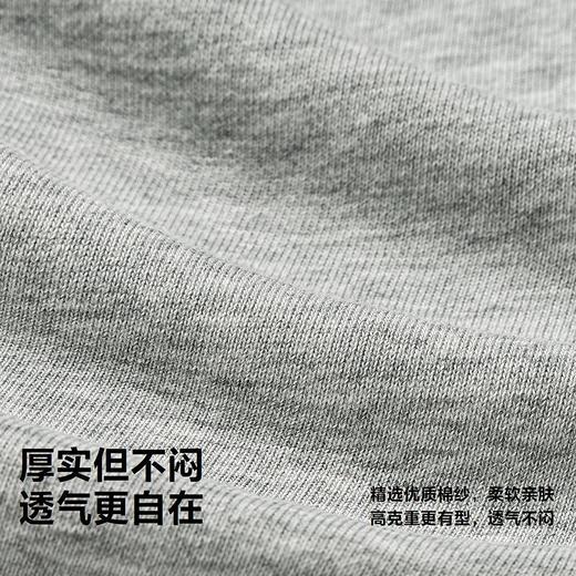 【小飞象联名】迷你巴拉男童卫衣儿童透气长袖上衣2025秋新款 商品图3