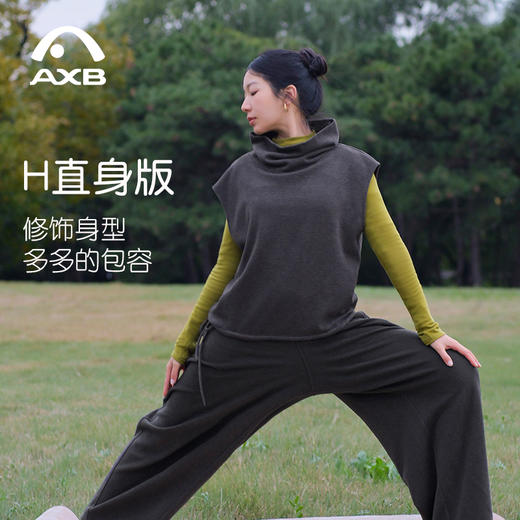 爱暇步瑜伽服无袖羊绒感针织马甲秋冬新款叠穿堆堆领背心百搭上衣 商品图3