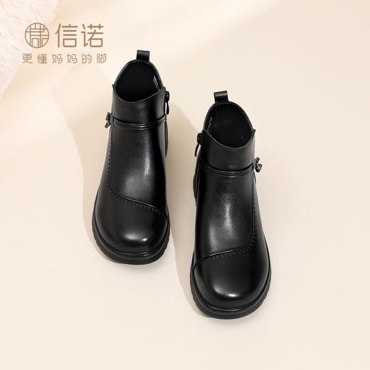 信诺妈妈鞋女加绒保暖高帮棉鞋2025冬季新款软底舒适休闲真皮短靴5M659-1D 商品图8