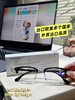 【买1送1到手2幅】【Ewaewa·出口调焦老花镜】黄金树脂镜片 超清晰 防蓝光镜片 适用度数100-350度 弹簧腿设计 脸大脸小都适用 老花镜眼镜 商品缩略图3