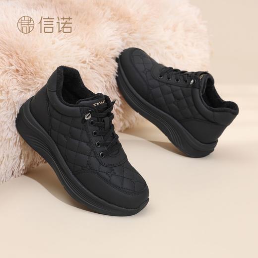 信诺舒适女鞋皮面休闲运动鞋2025新款冬季加绒妈妈鞋厚底保暖棉鞋5M125-8TD 商品图8