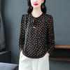 KQLE333N3313 网纱打底衫女秋冬2025年新款中年妈妈洋气t恤女保暖圆领花色长袖 商品缩略图1