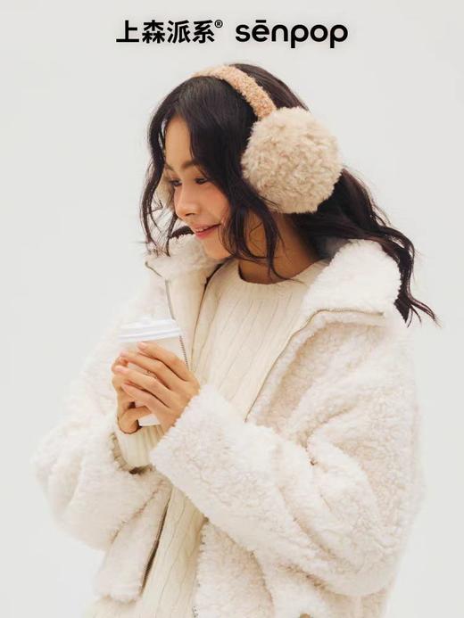 4楼Eubelle欧蓓 上森派系羊毛撞色耳罩 冬高颜值毛绒保暖 活动价：329.9元 商品图1