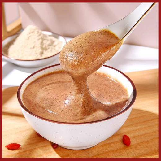 【元气满满！匠心古法红养粉】只留精华，低温研磨 保留营养成分！口感香醇浓郁 满满香气！红枣红米膳食纤维冲调五谷杂粮谷物代餐粉五红粉 商品图3