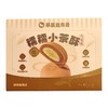 暴肌独角兽 糯糯小茶酥乌龙味糕点 240g/盒 商品缩略图0