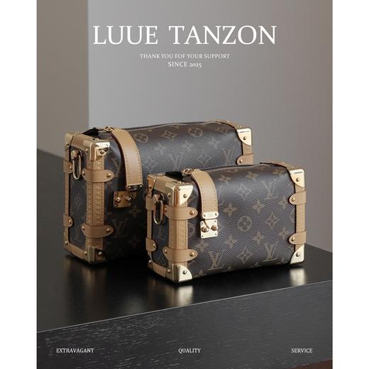 M46358-驴家 Side trunk pm手袋 谷爱凌软盒子 中号（DG*MM） 商品图0