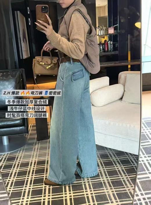 GZ美式复古加厚奥粒绒时髦百搭弯刀阔腿裤(LH)(LD)-纪念日百货167899062 商品图1