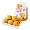 麦吉士 椰丝小酥220g*2盒 商品缩略图1