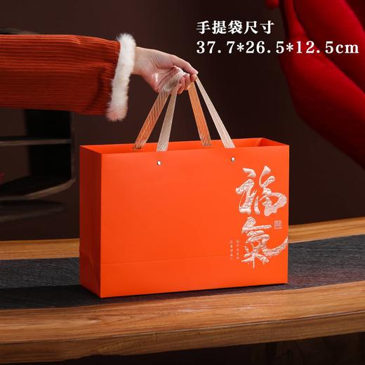 福气【橙.2圆罐】22元1套.整箱13套 商品图4