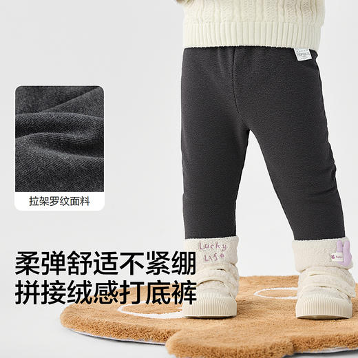 巴拉巴拉宝宝打底裤拼色假两件女童装秋冬2025新裤子 商品图3