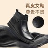 信诺妈妈鞋女加绒保暖高帮棉鞋2025冬季新款软底舒适休闲真皮短靴5M659-1D 商品缩略图1