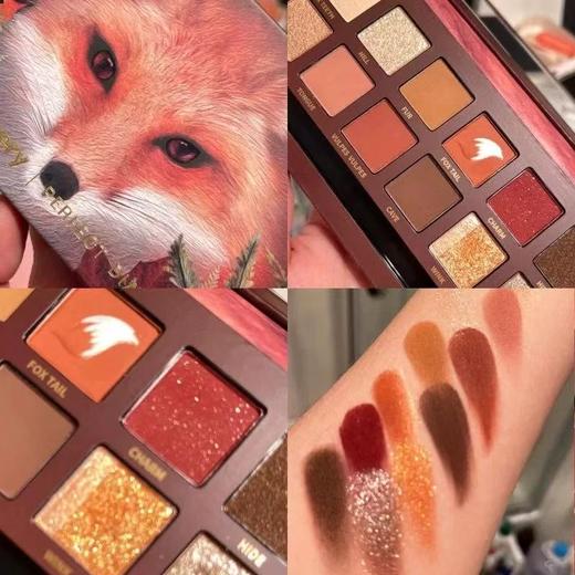 完美日记探险家十二色眼影盘日常百搭淡妆多色系 商品图4