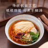 【山药龙须面】养生食材|道地醇香好山药，造就筋道龙须面 商品缩略图3