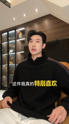 52092SDSA秋冬新款痞帅男装潮牌撞色肌理感立领卫衣下摆松紧设计百搭