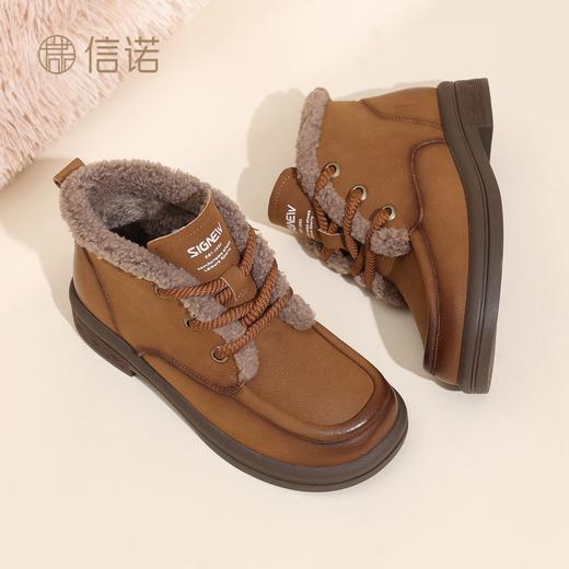 信诺轻便复古2025秋冬新款加绒雪地靴保暖马丁靴时尚百搭妈妈棉靴5M353-2TH 商品图5