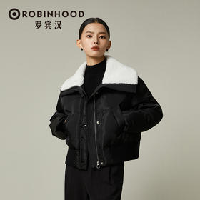 【设计师专柜】罗宾汉翻领羊羔毛领拼接羽绒服女时尚短款秋冬-R238Y5995