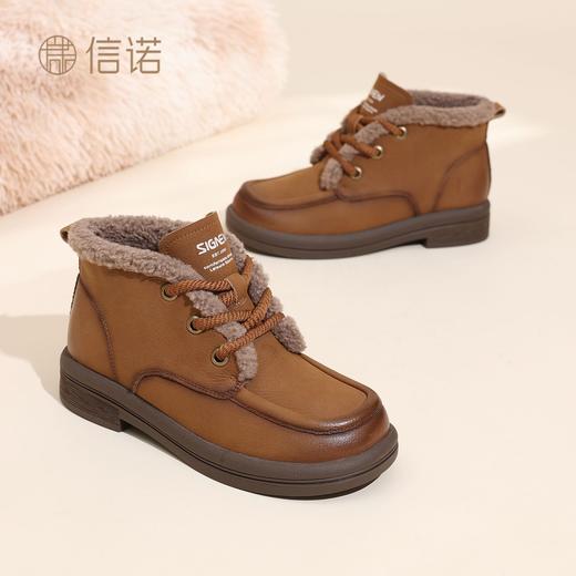 信诺轻便复古2025秋冬新款加绒雪地靴保暖马丁靴时尚百搭妈妈棉靴5M353-2TH 商品图7