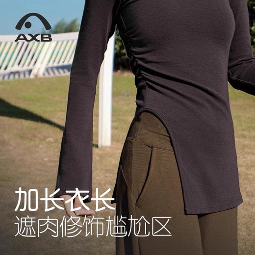 爱暇步长袖瑜伽服女带胸垫一体普拉提训练服2025新款健身运动上衣 商品图2