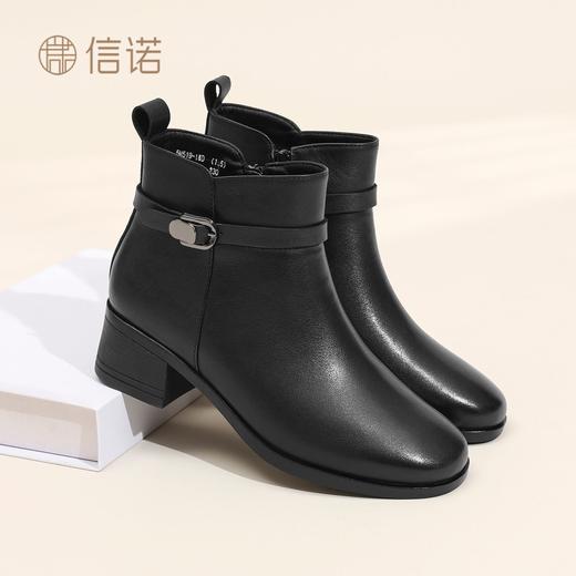 信诺妈妈棉鞋真皮时尚粗跟短靴女2025冬季新款中老年加绒保暖皮鞋5M519-15D 商品图0