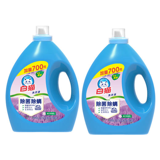 白猫无磷洗衣液(薰衣草)3.5KG *2瓶 商品图0