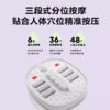 72小时发货【折叠足浴盆】艾美特品牌，泡走身体的小情绪~主打好收纳，自带红光暖足和涌泉冲浪感，红光也利于足浴包发挥效果！净重2.1kg，电源线长1.8m，配遥控器，折叠后厚度16厘米 商品缩略图4