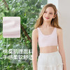 【balaOne】巴拉巴拉女内衣发育期防凸点儿童小背心少女文胸舒适 商品缩略图3