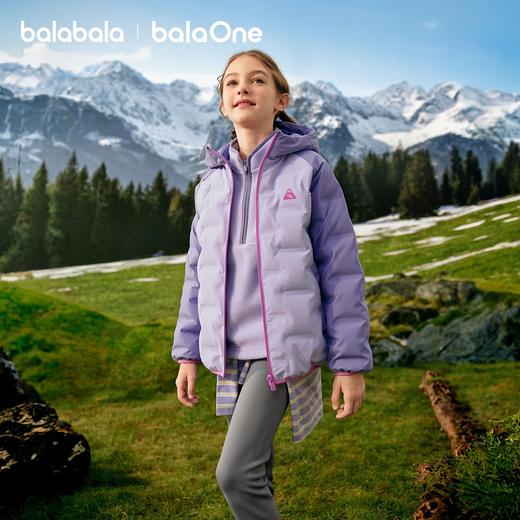 巴拉巴拉balaOne儿童羽绒服男童女童童装2025年冬季新款户外防护 商品图1