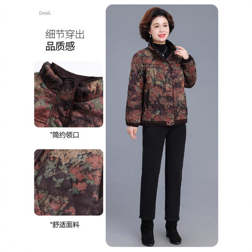 XYFC-559冬装外套加绒加厚中老年女秋冬花棉袄洋气妈妈冬季棉衣 商品图2