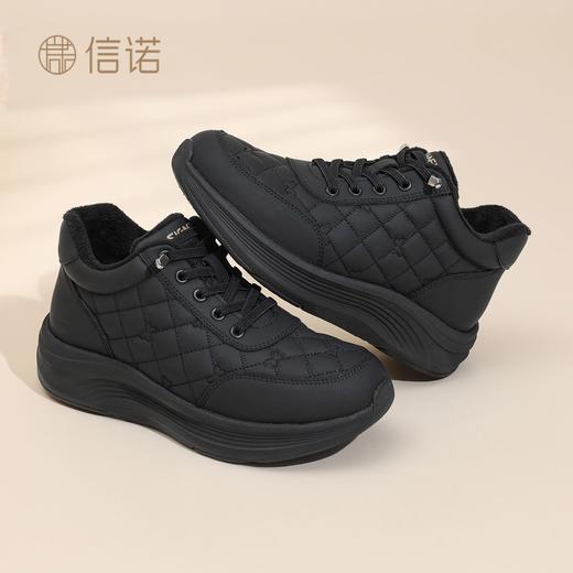 信诺舒适女鞋皮面休闲运动鞋2025新款冬季加绒妈妈鞋厚底保暖棉鞋5M125-8TD 商品图7