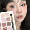 完美日记探险家十二色眼影盘日常百搭淡妆多色系 商品缩略图1