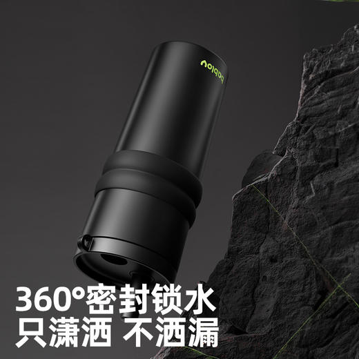 bablov男士直身吸管保温杯 商品图2