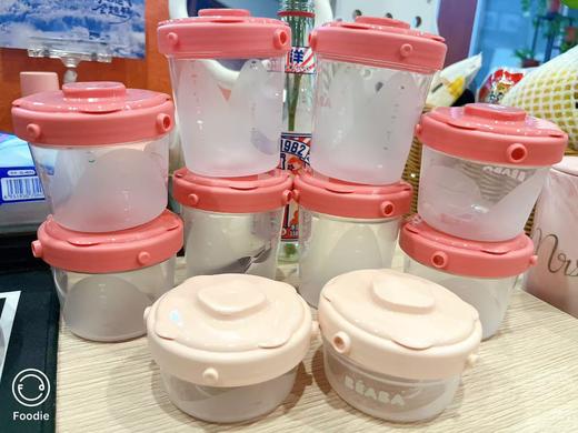 （积分兑换）BEABA 辅食餐盒零食罐8件套200ml*8 商品图2